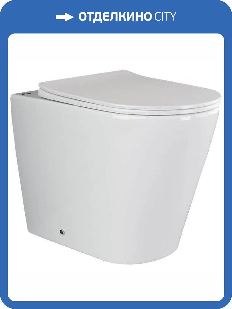 Унитаз приставной Ceramica Nova Highlight Rimless CN1812 безободковый, с крышкой-сиденьем микролифт фото 9