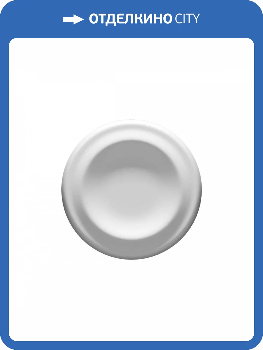 Розетка Европласт Lines 1.56.702 47.8x47.8x4.2 фото 5