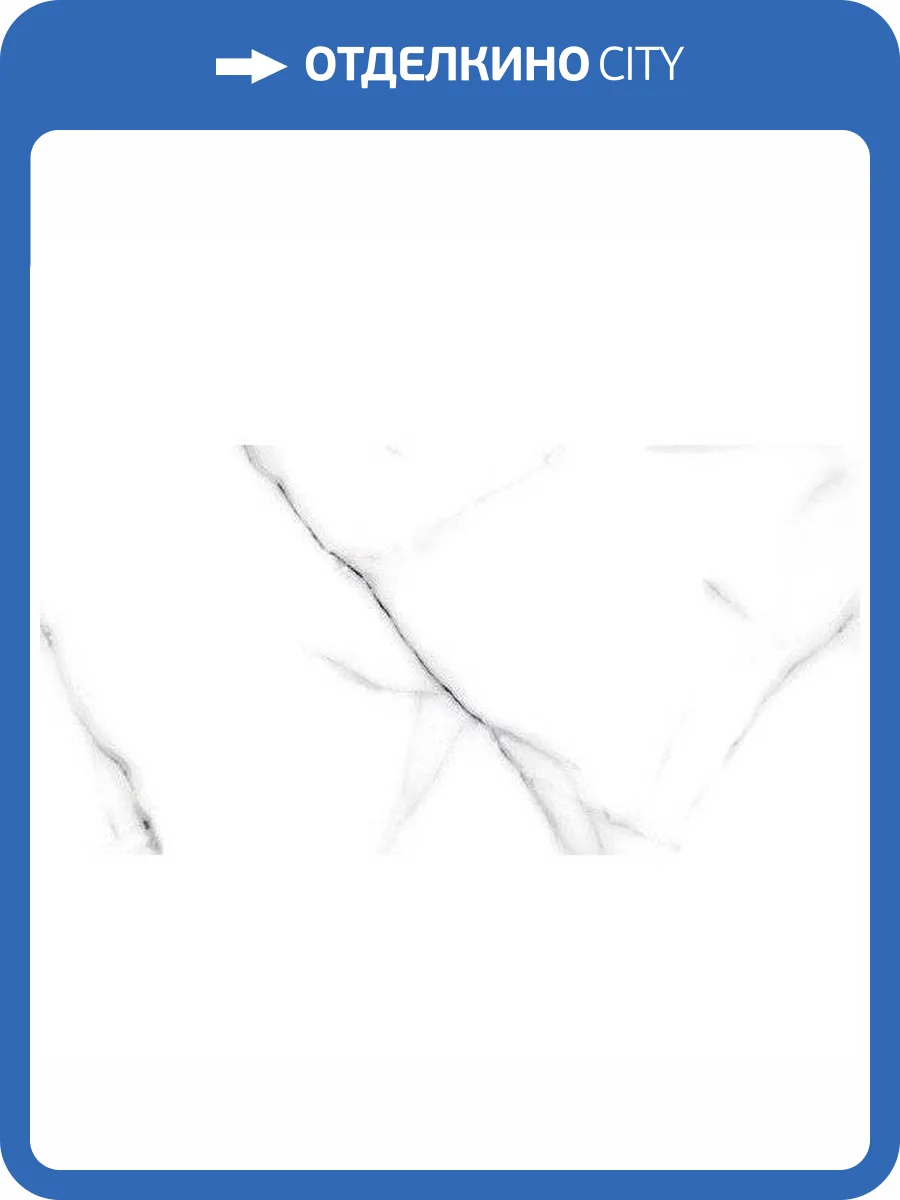 Керамогранит Italica Semeru Polished Grey 60x120 фото 2