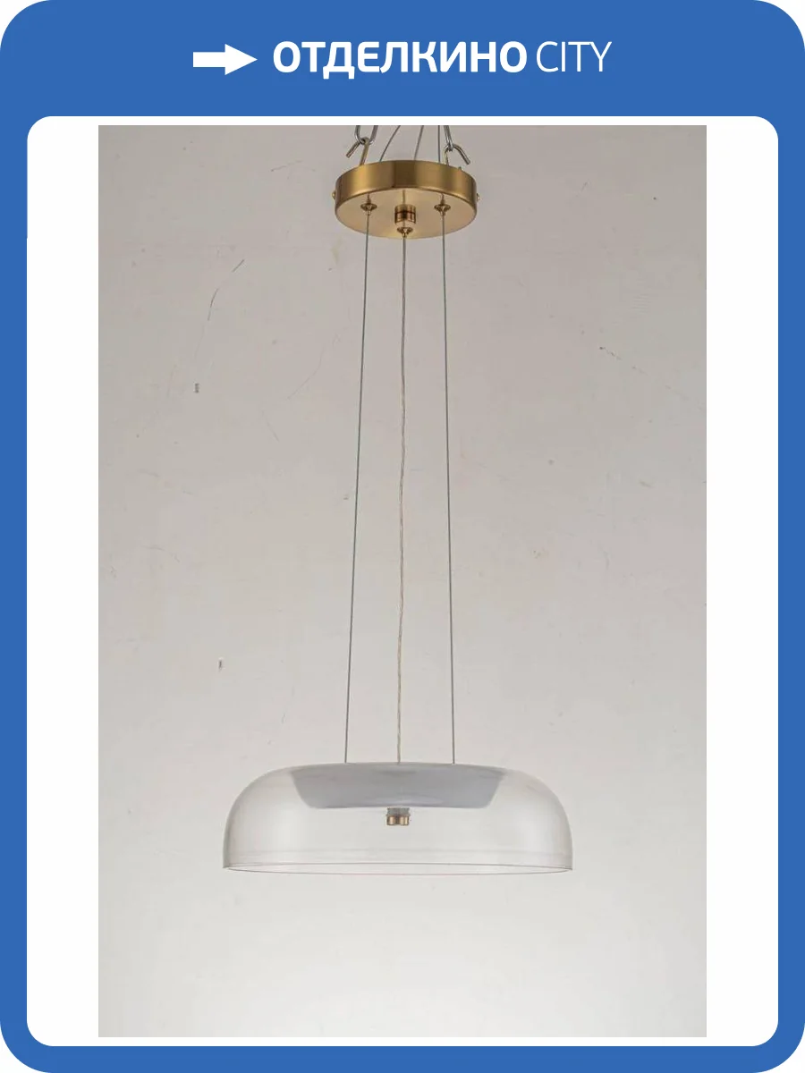 Подвесной светодиодный светильник Arti Lampadari Narbolia L 1.P4 CL фото 4