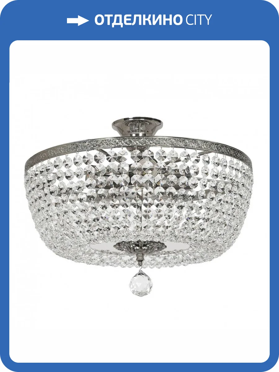 Потолочный светильник Arti Lampadari Castellana E 1.3.40.501 NH фото 2