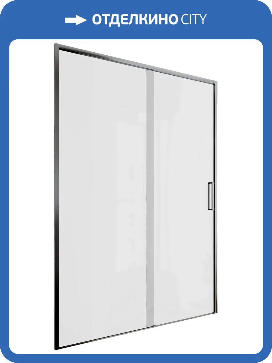 Душевая дверь в нишу Aquanet Pleasure Evo AE65-N130-CT профиль хром, прозрачное стекло фото 5