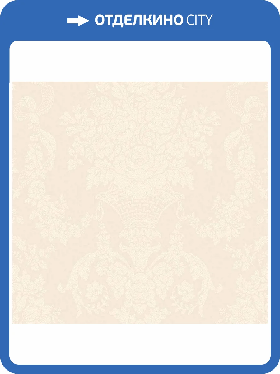 Обои флизелиновые Loymina Boudoir GT2 002 фото 3