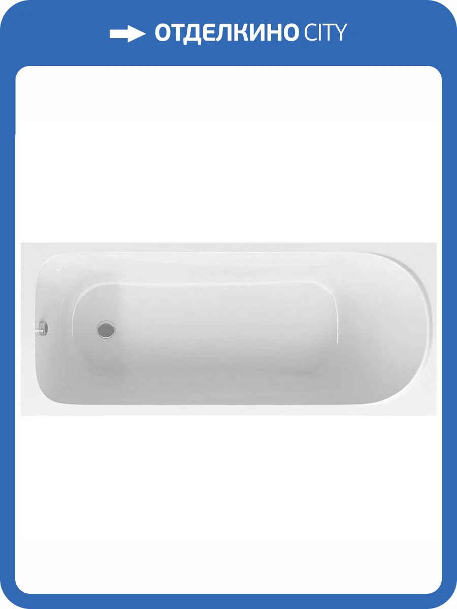 Акриловая ванна Am.Pm Sense new 170x70 фото 13