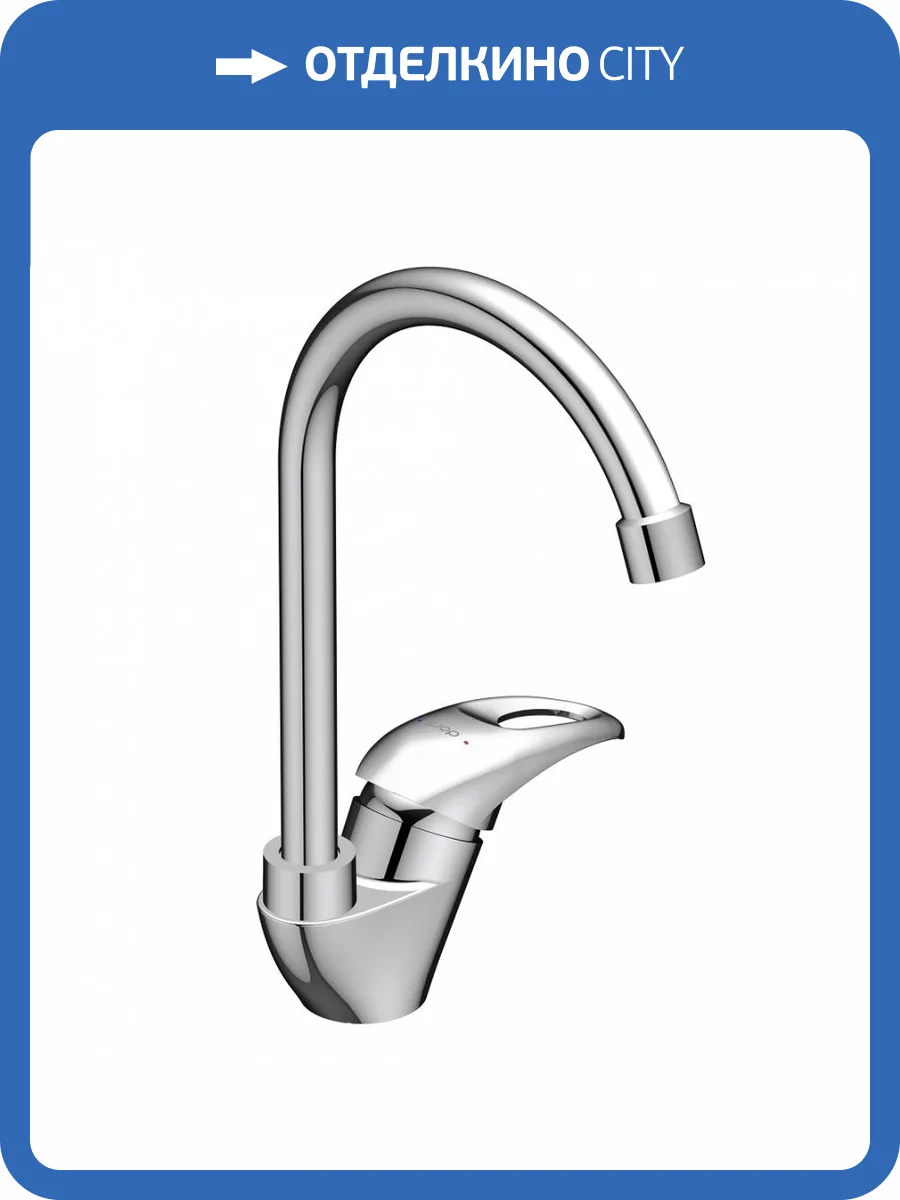 Смеситель для кухни Dorff Comfort D8000000 хром фото 5