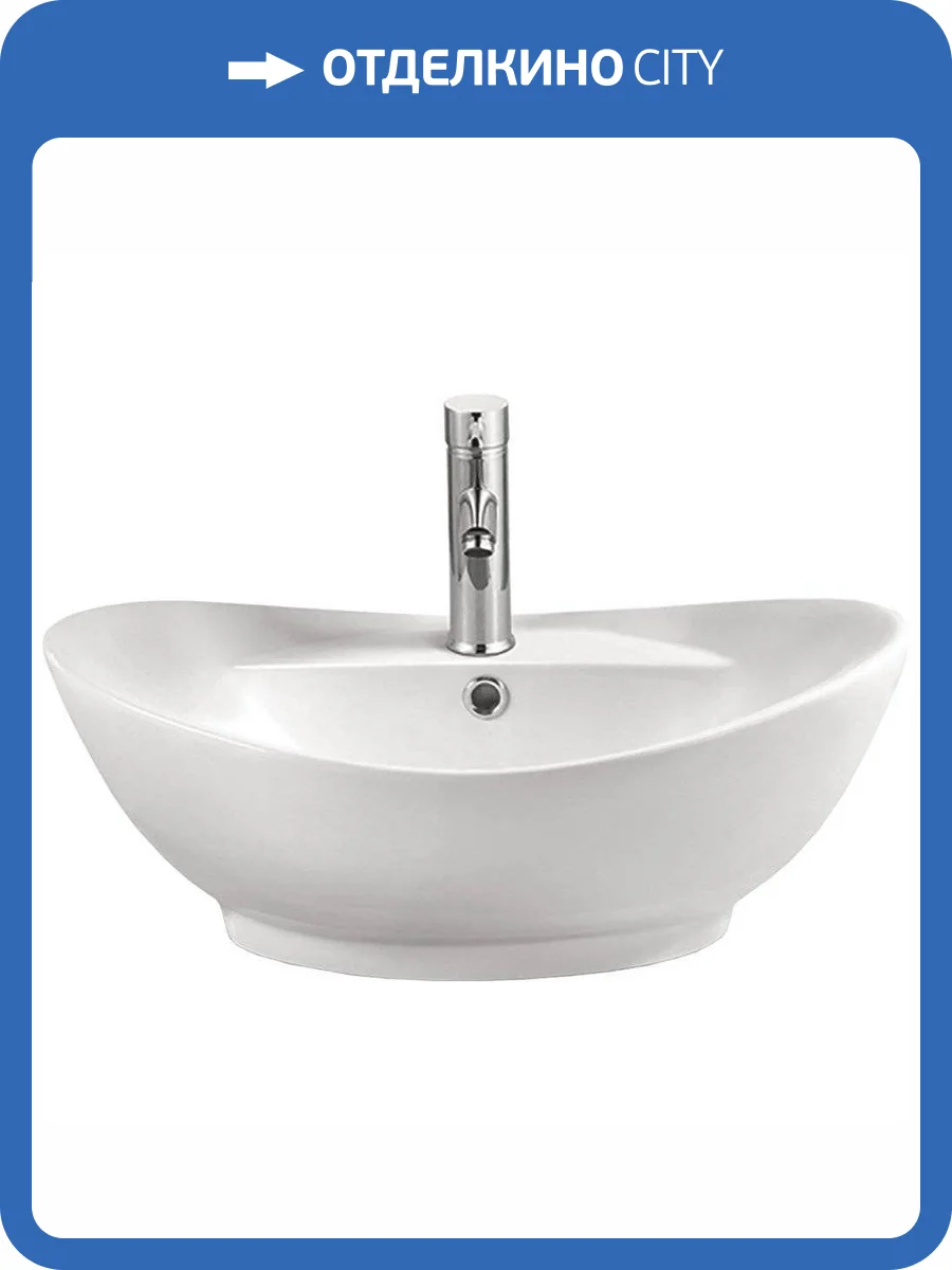 Раковина SantiLine SL-1022 60 см фото 3