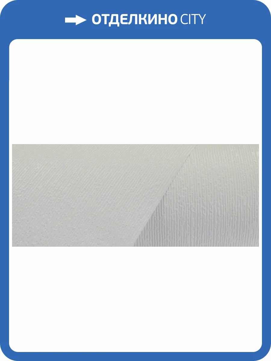 Обои Victoria Stenova Almaz 686048 фото 2