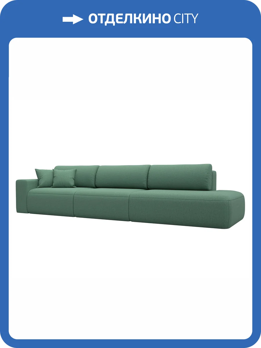 Прямой диван Лига Диванов Лига-036 НПБ Модерн Лонг 124212L амур зеленый, подлокотник слева фото 11