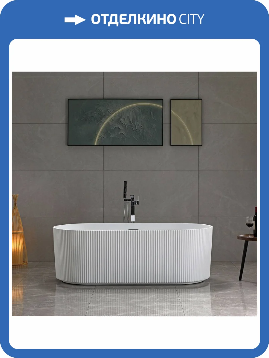 Акриловая ванна Vincea VBT-426-1700MW 170x80 хром, со сливом-переливом, белая матовая фото 4