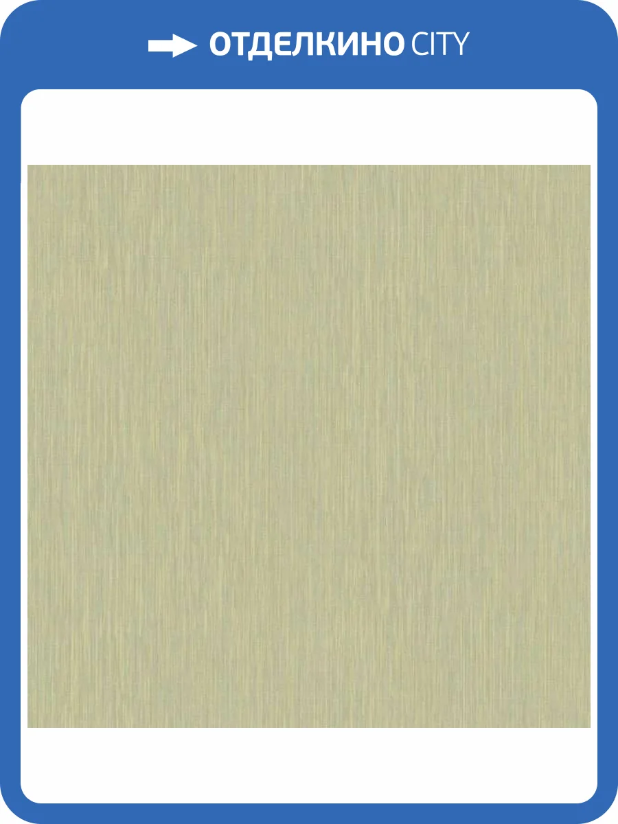 Обои Aura Pattern Play BAT1501025 фото 2