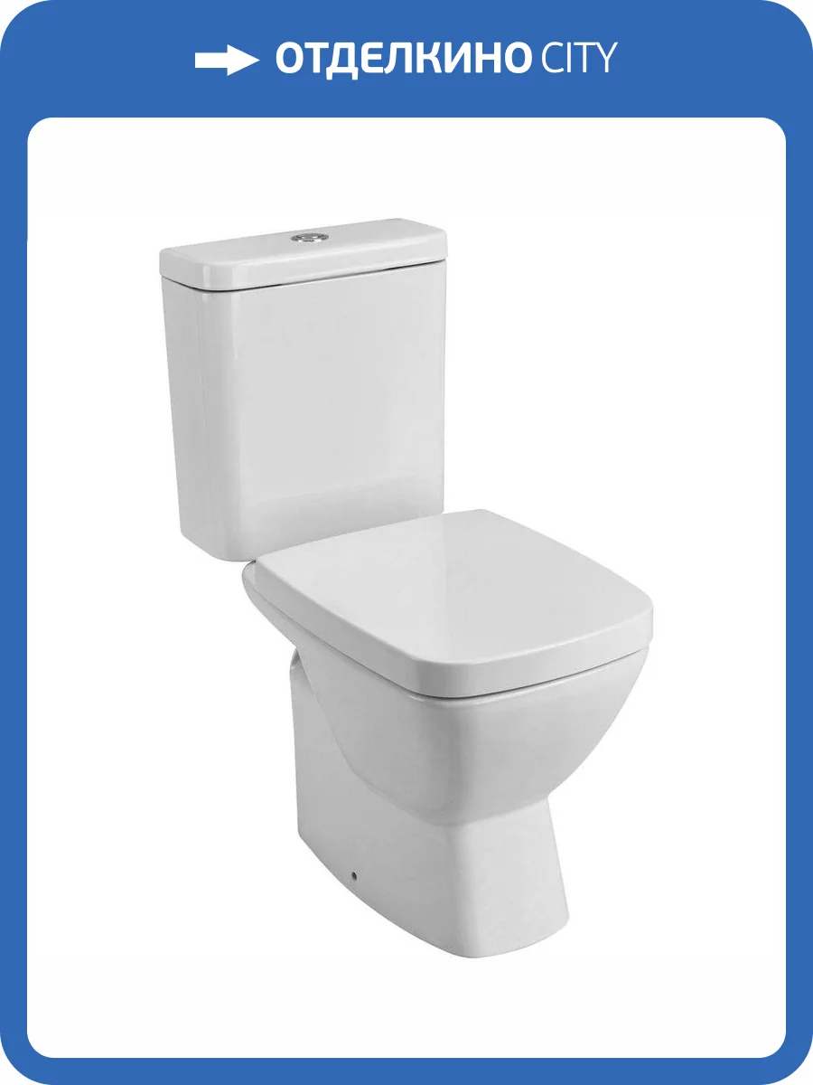 Унитаз-компакт Santek Нео 1.WH30.2.194 1WH302194 с крышкой-сиденьем микролифт фото 7
