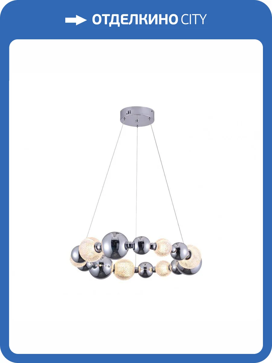 Подвесная люстра Kink Light Амита 08038-50,02 фото 2