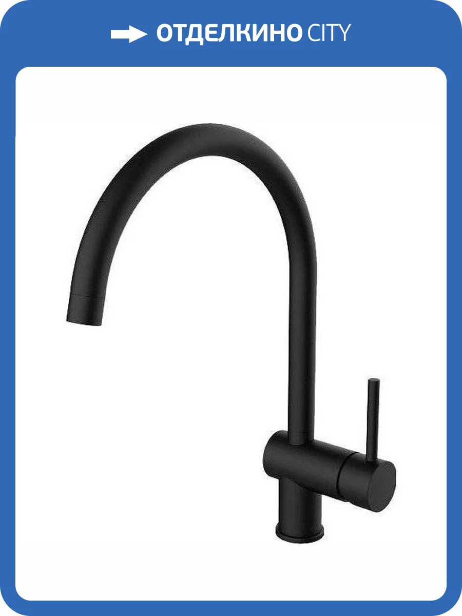 Смеситель для кухни Paffoni Light LIG280NO фото 3