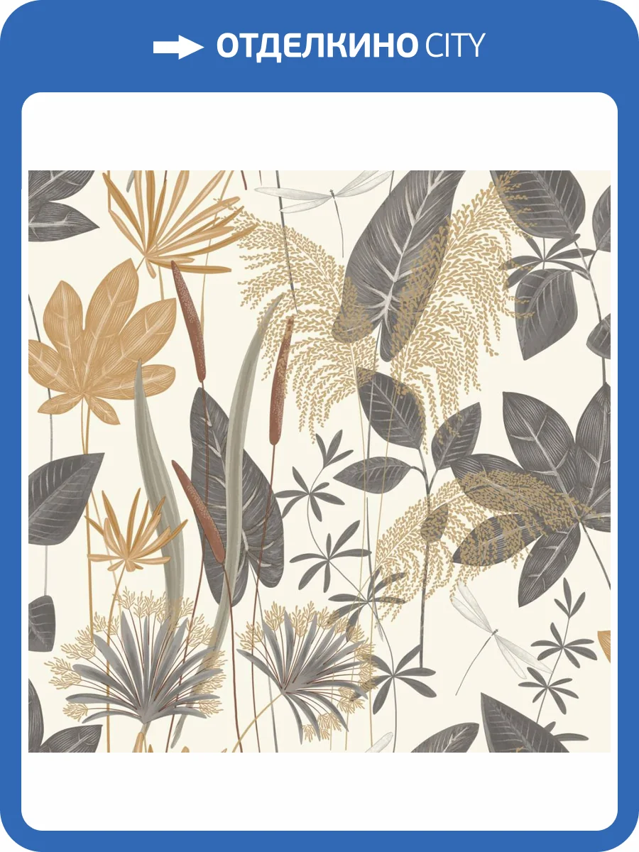 Обои Grandeco Arcadia A 70701 фото 2