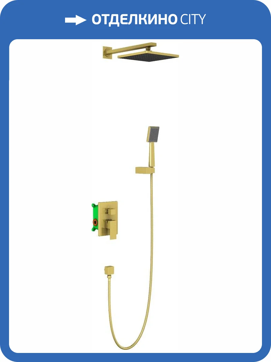 Душевой комплект Timo Selene SX-2069/17SM с внутренней частью фото 4