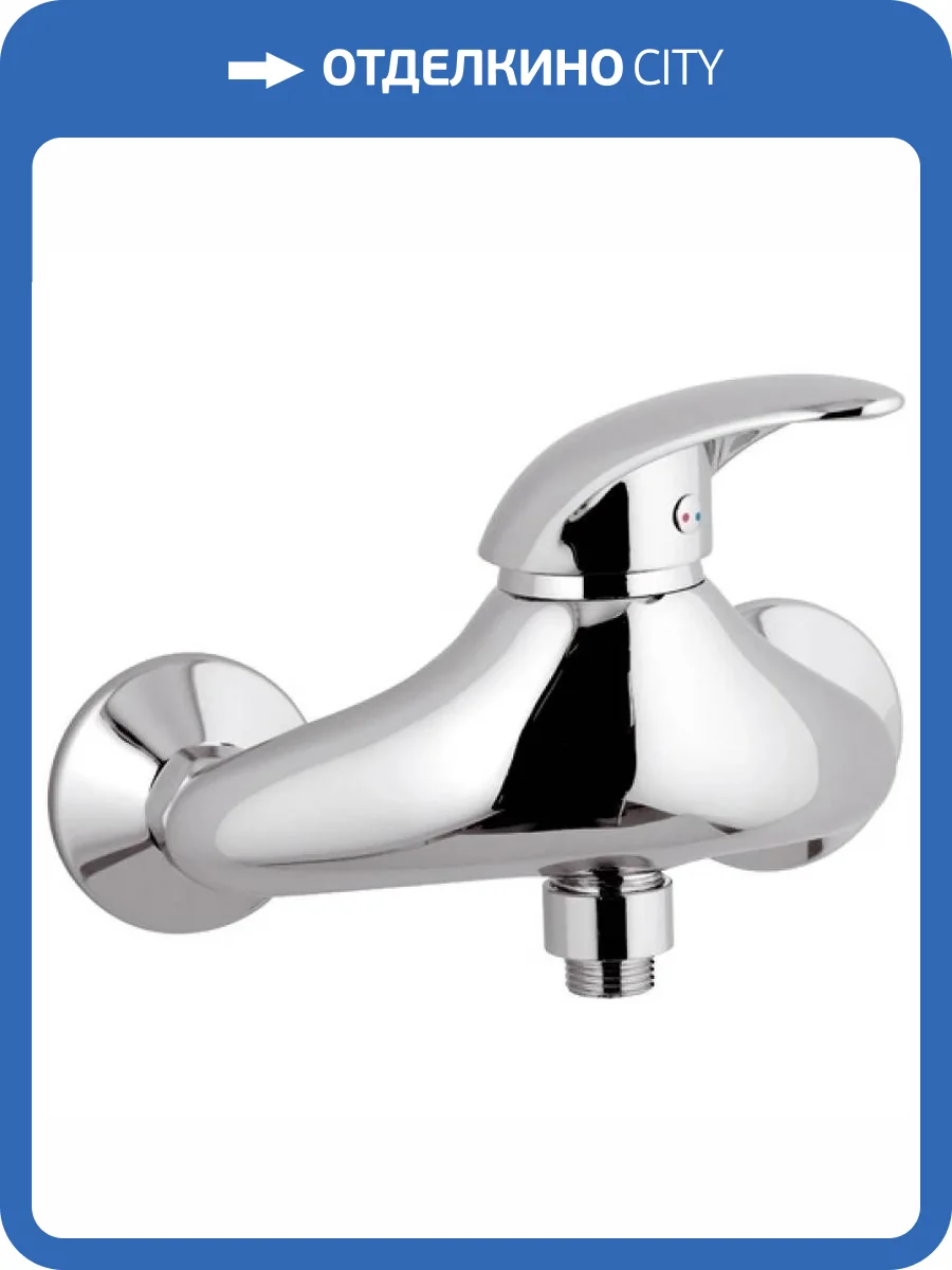 Смеситель для душа Remer Ten T31 фото 2