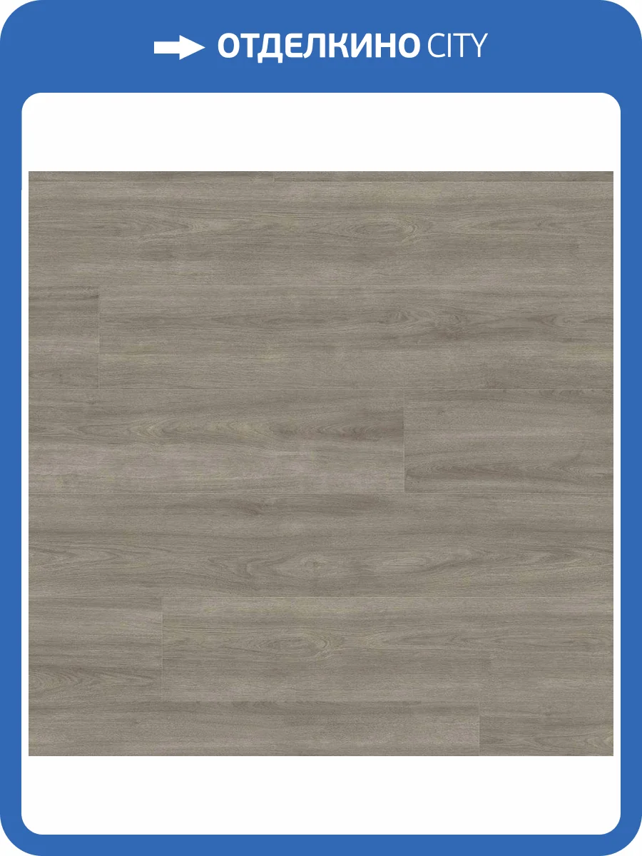 Ламинат Haro Tritty 100 Gran Via 8/32 4V 541514 Дуб Элеганза Античный Серый 2200x243 фото 4