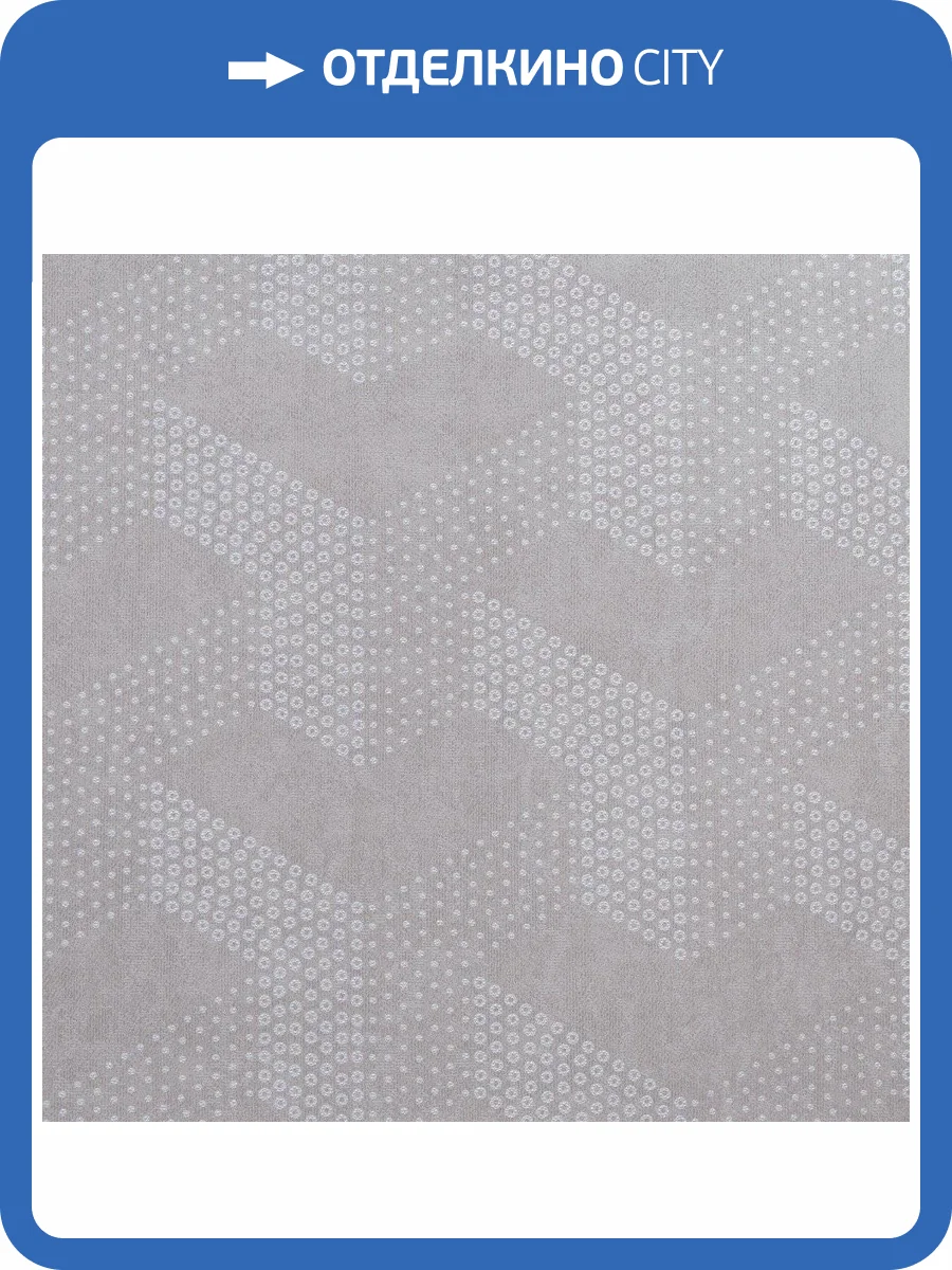 Обои флизелиновые Bernardo Bartalucci Sarrieri 5074-4 фото 3