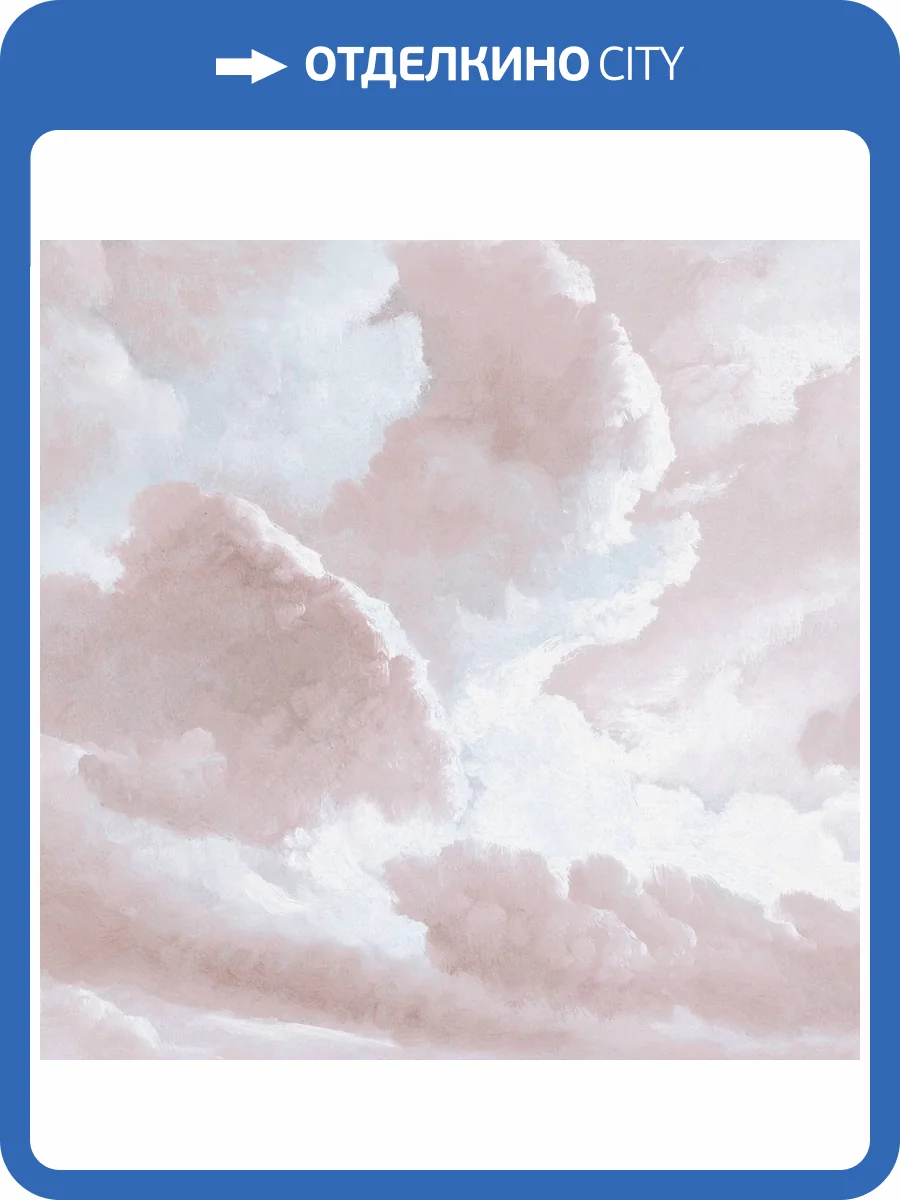 Панно ICH Panorama II V171-2 фото 2