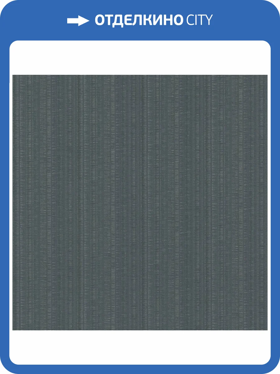 Обои York Urban Digest UD2545N фото 2