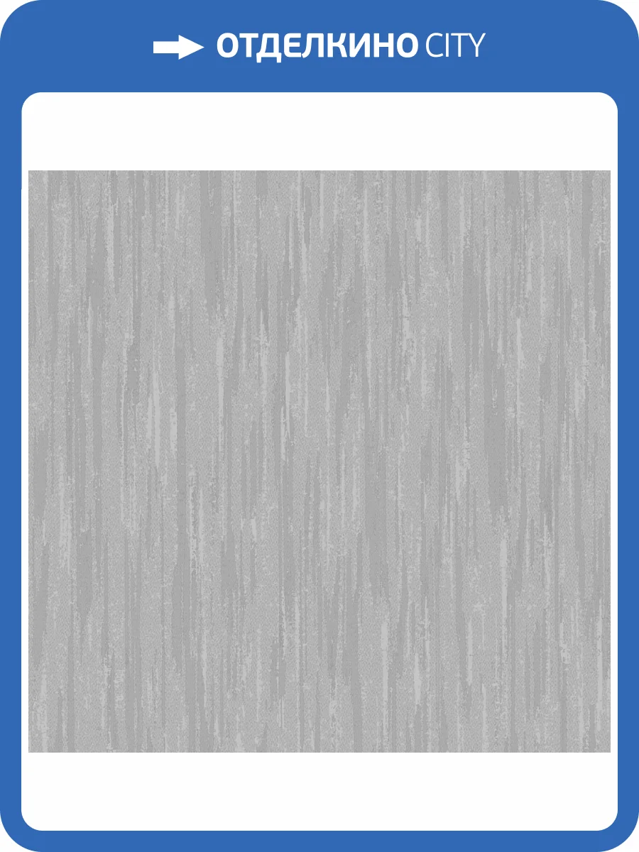 Обои Zambaiti Parati Casa Chic Z20102 фото 2