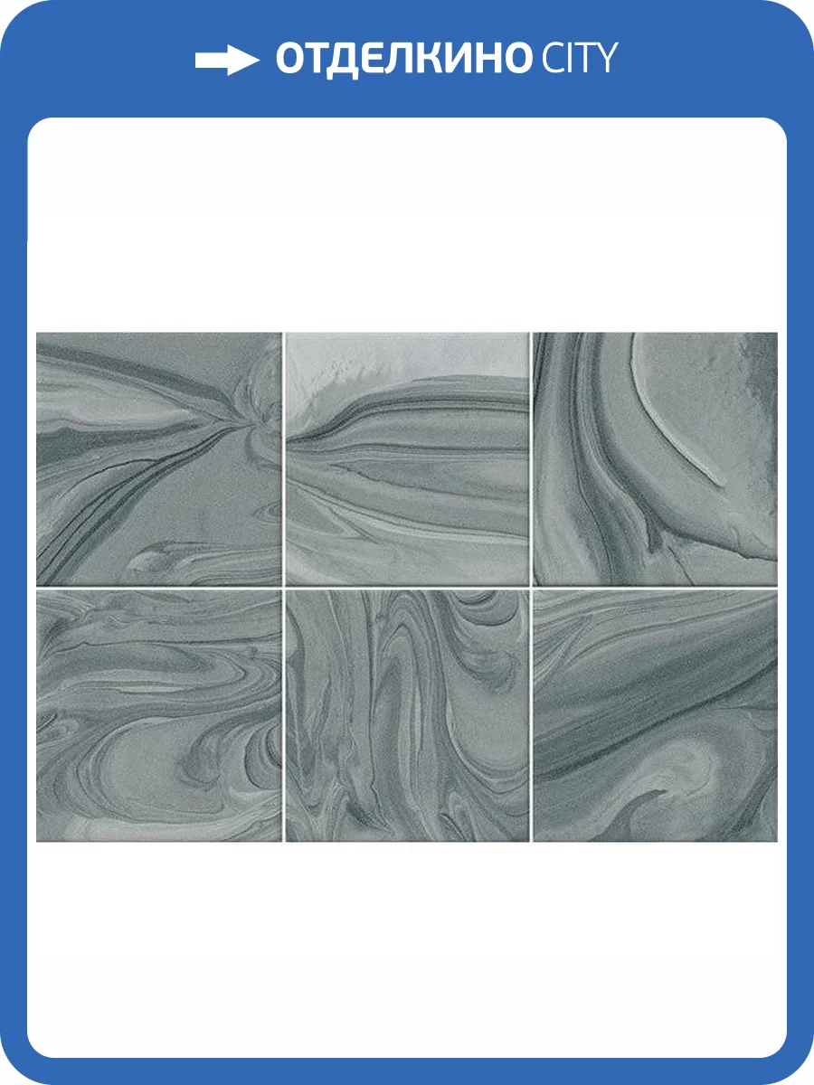 Декор Vives Hanami Mankai Turquesa 23x33.5 фото 3