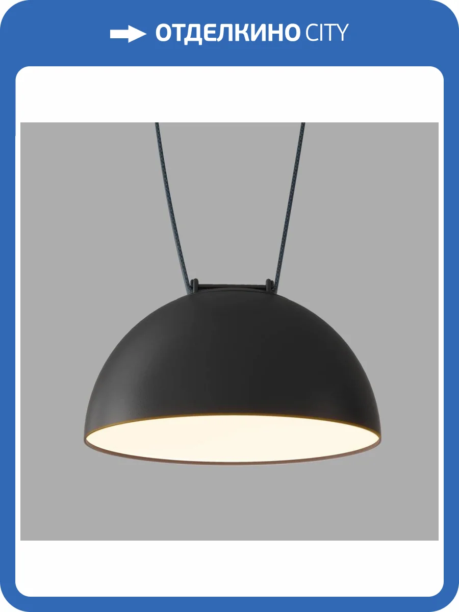 Трековый светильник Denkirs Belty Flow DK5561-BK фото 5