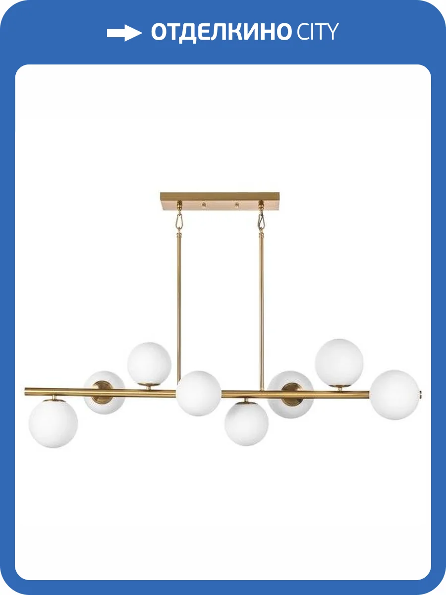 Подвесная люстра Lightstar Croco 815083 (SD1508/8) фото 2