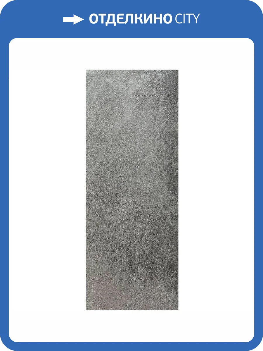 Панель МДФ ProfBuild Джуно 262x23x0.6 фото 2