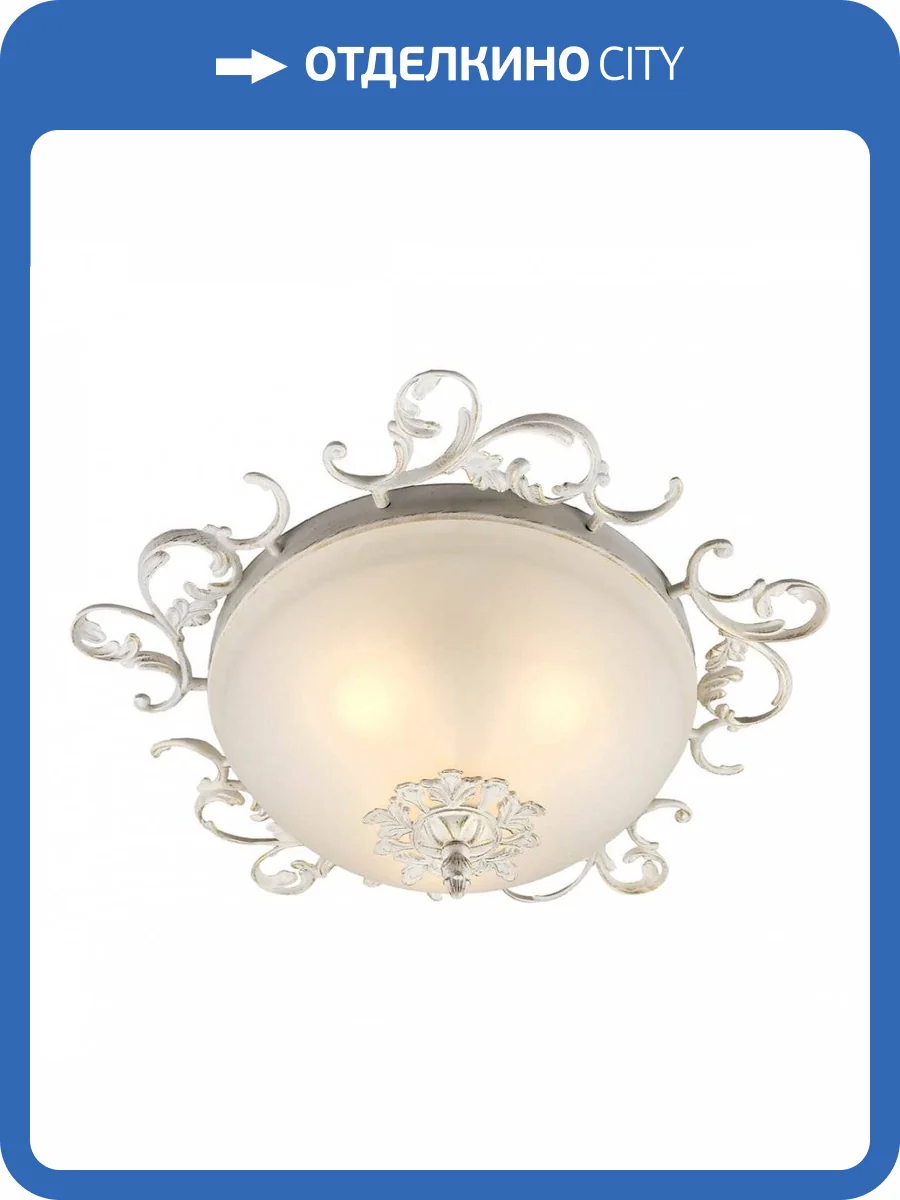 Потолочный светильник Omnilux OML-76417-03 фото 3