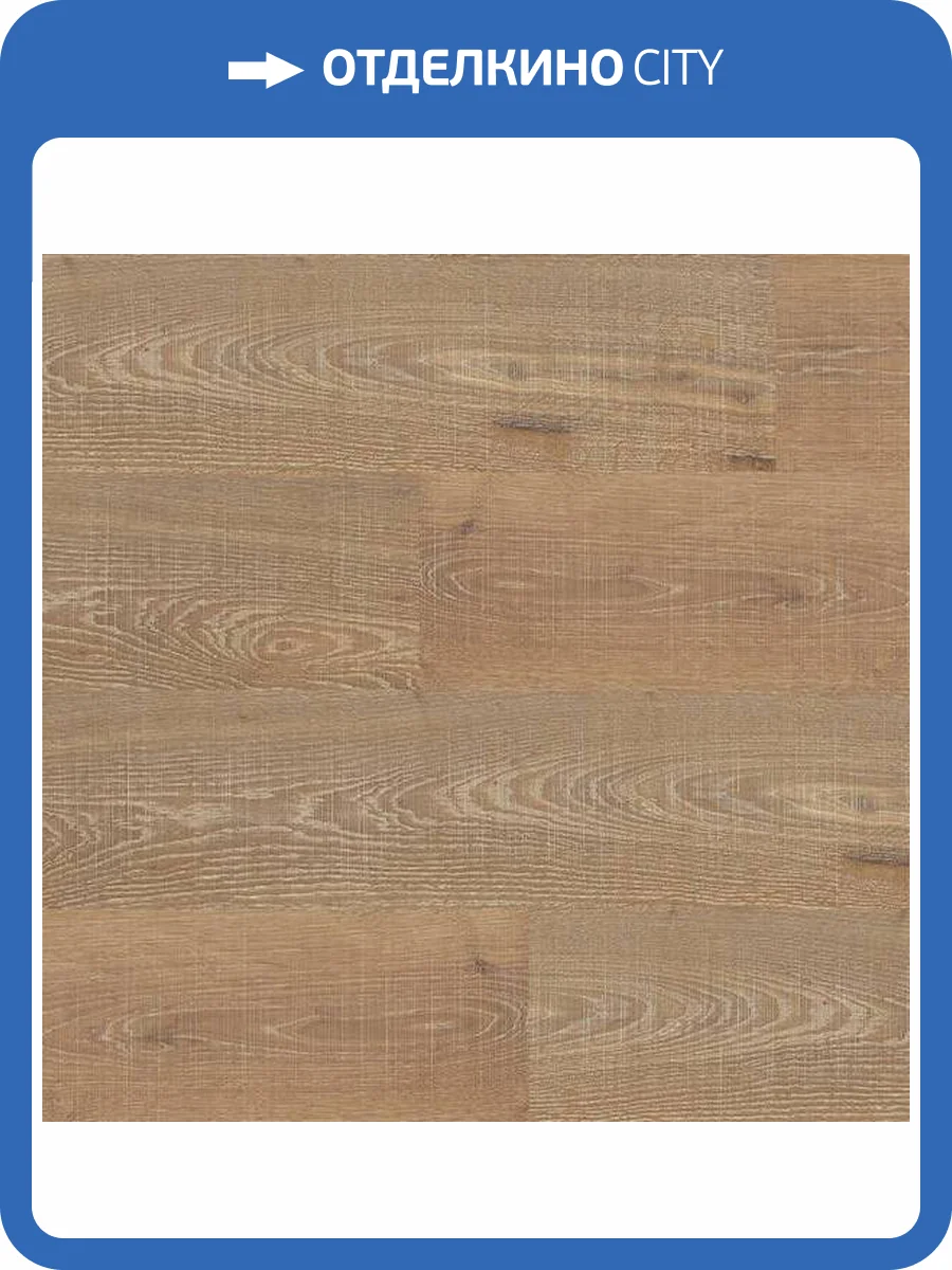 Пробковое покрытие Corkstyle Wood XL Japanese Oak Graggy Замковое 1235x200x10 фото 3