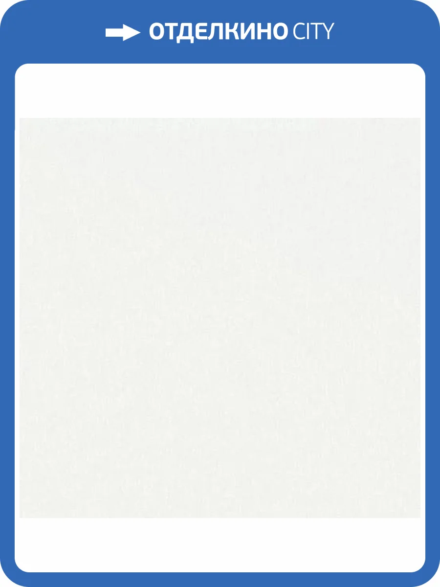 Обои Andrea Rossi Cheradi 54389-4 фото 2