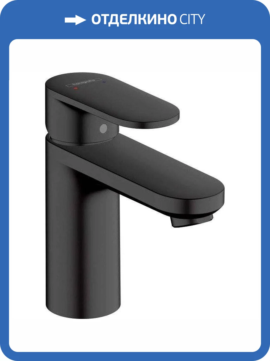 Смеситель для раковины Hansgrohe Vernis Blend 71580670 черный фото 4