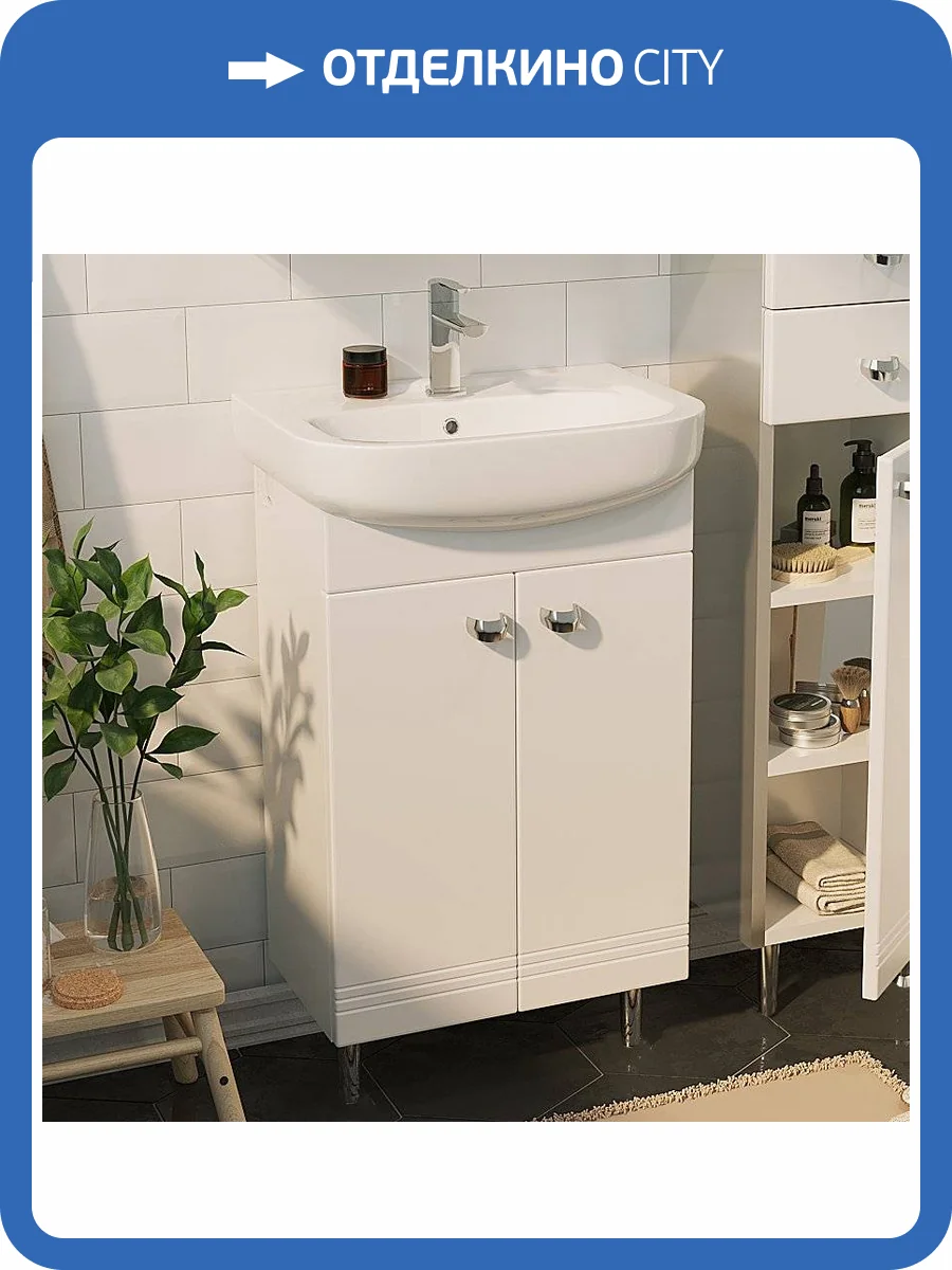 Тумба с раковиной 1MarKa Story 45Н белый глянец фото 8