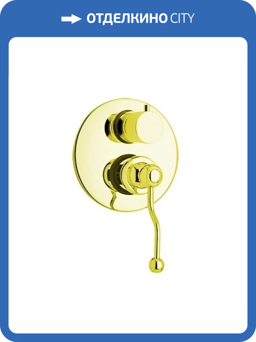 Смеситель для душа Paini Duomo 88OP6911 золотой фото 7