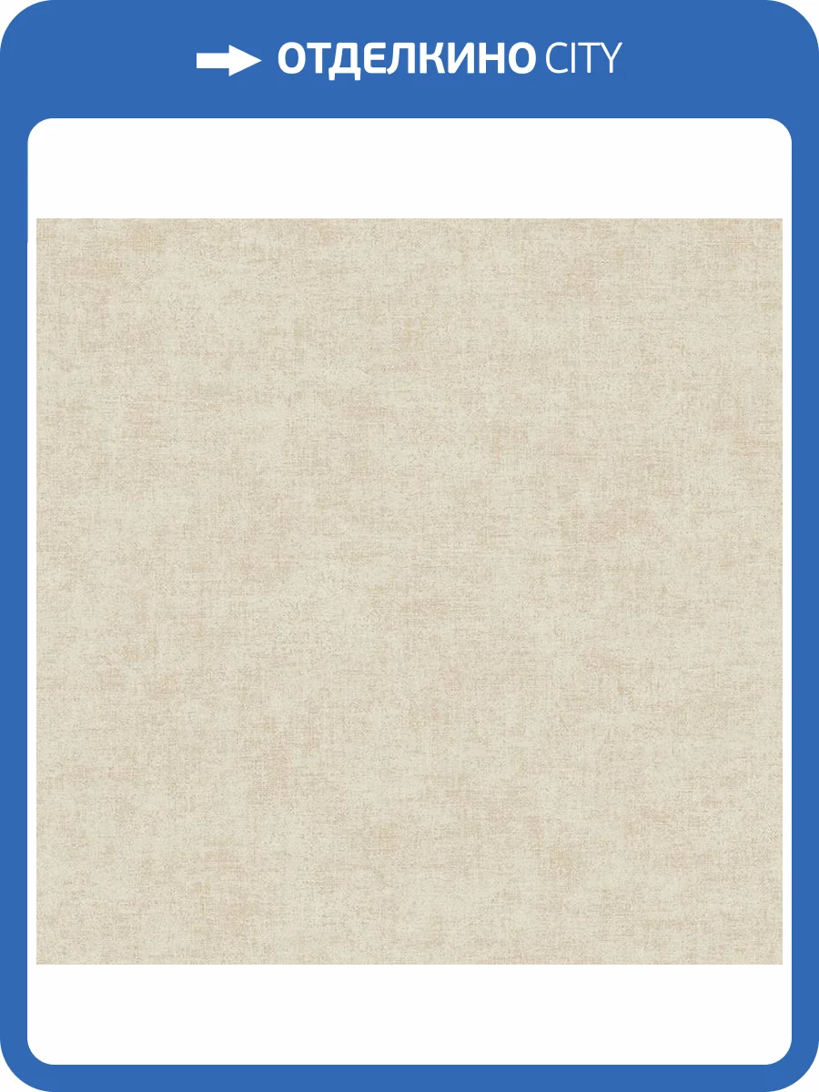 Обои Architector Parisienne PR1036 фото 2