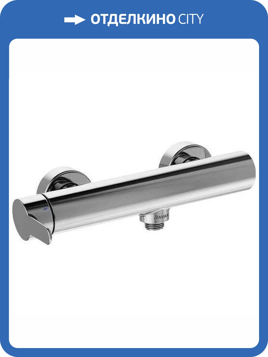 Смеситель для душа Ravak Puri X070145 нержавеющая сталь фото 3