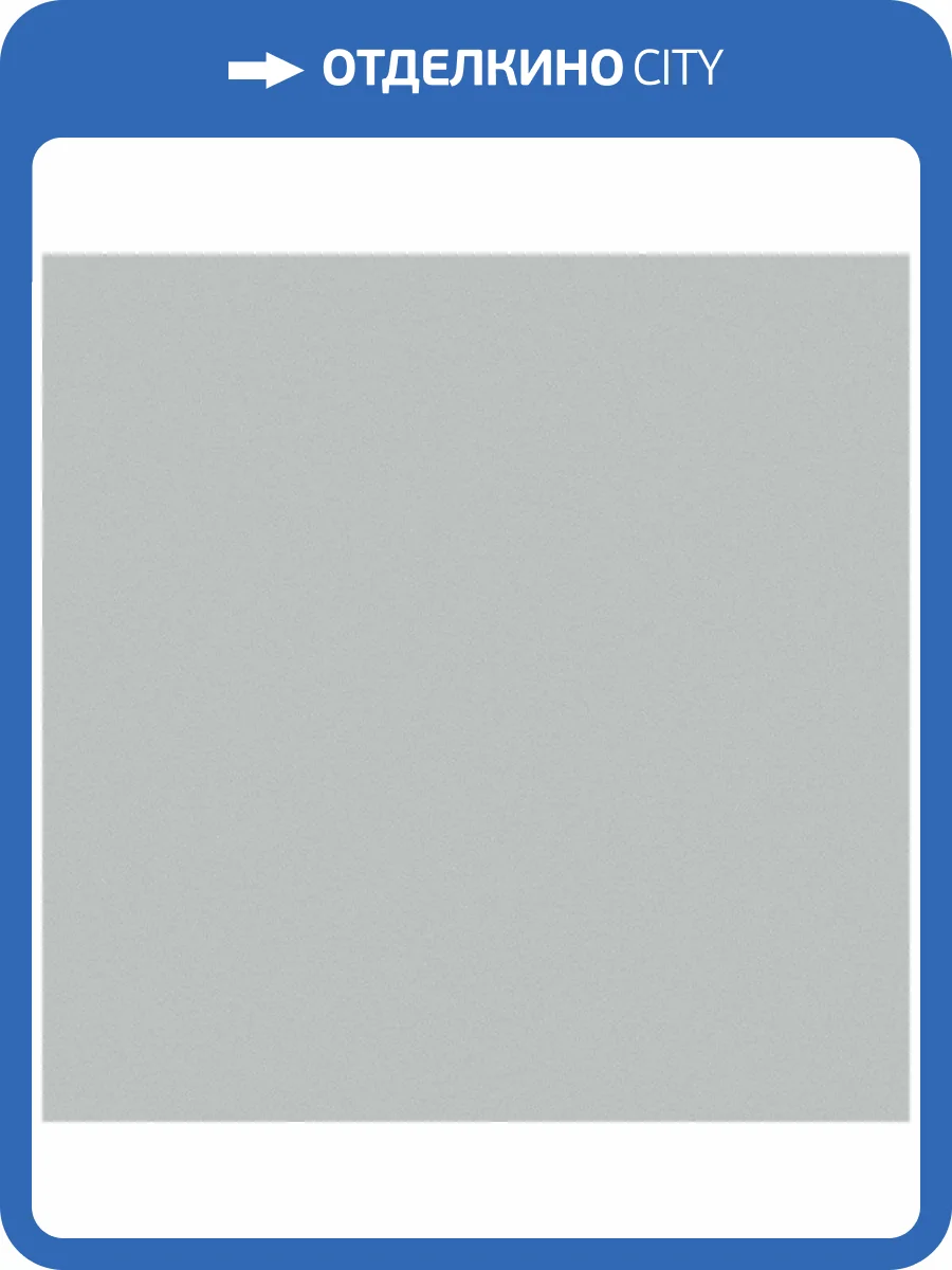 Обои флизелиновые Aura Nordic Elegance 630214 фото 2