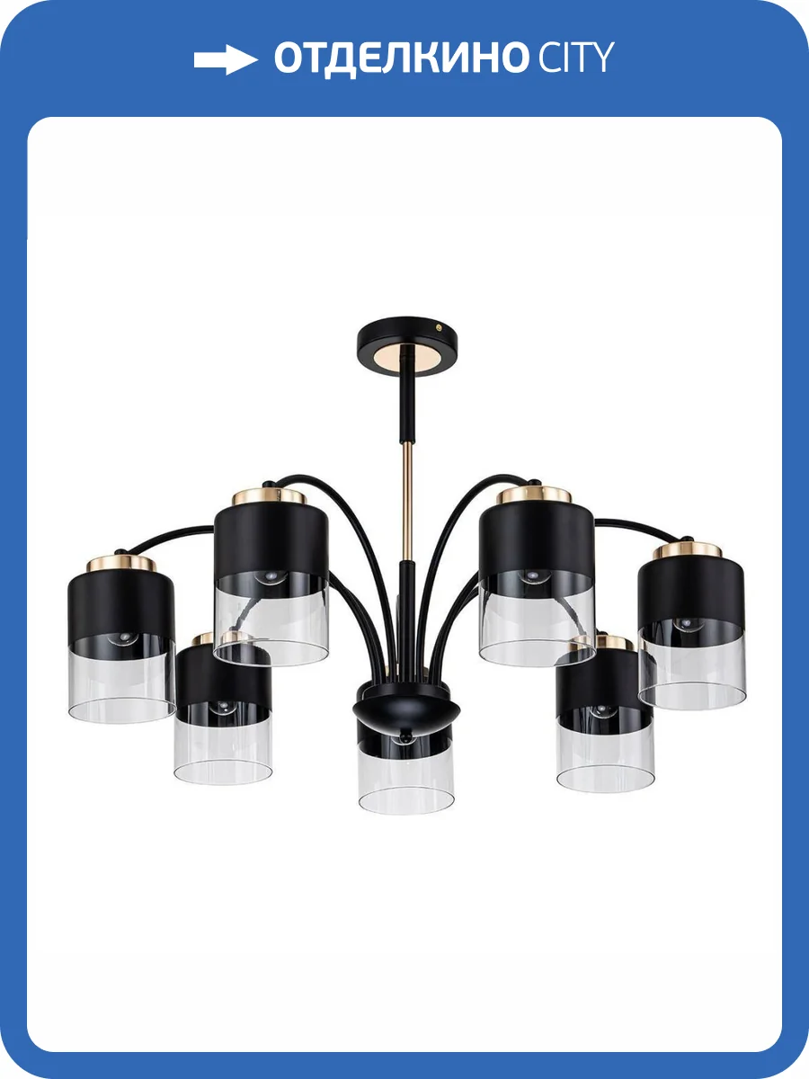 Потолочная люстра Escada Riche 2121/7P фото 5