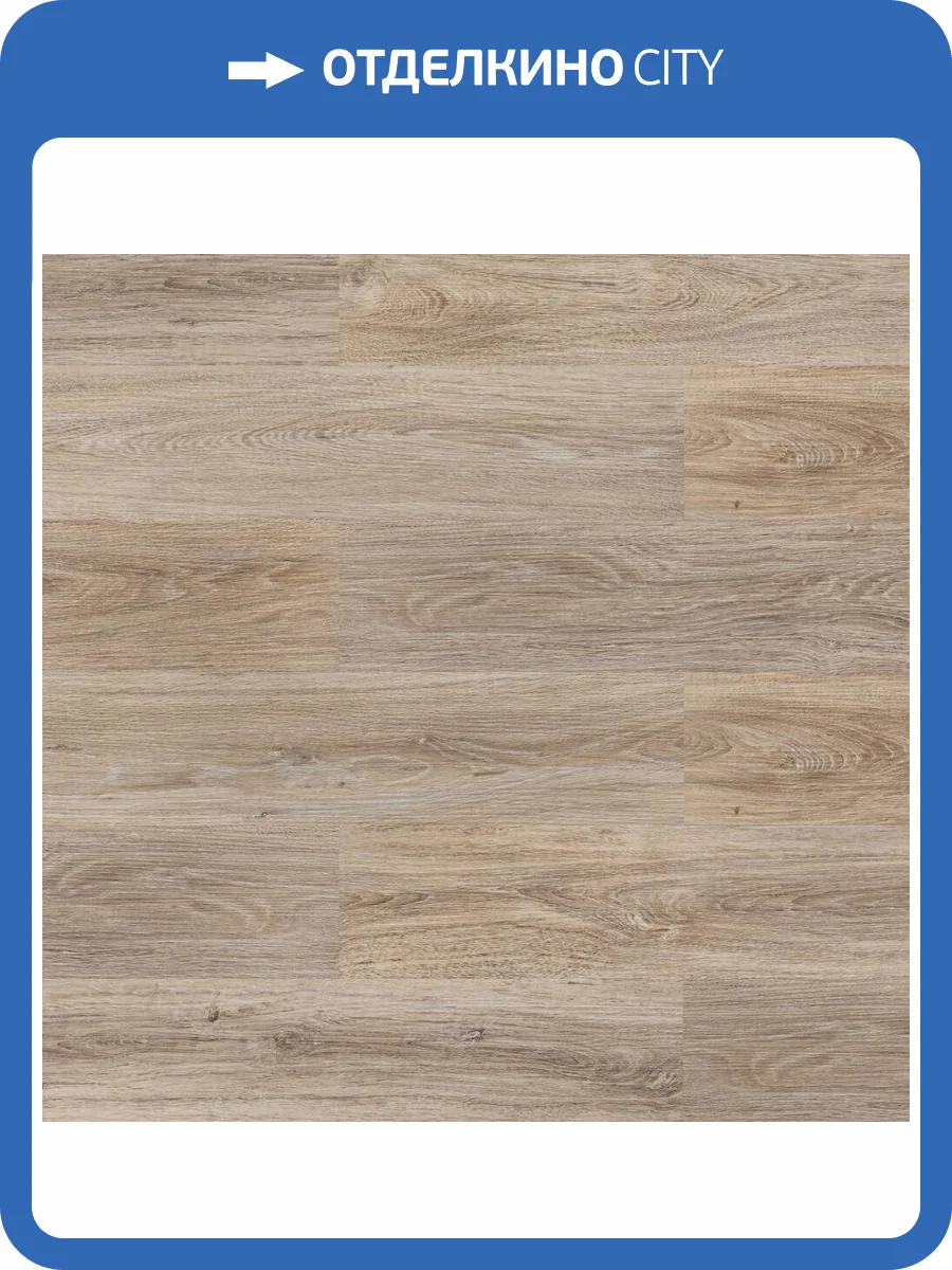 SPC Ламинат DEW Si 4.1/43 4V 0623 Дуб Мраморный 1218x180 фото 2