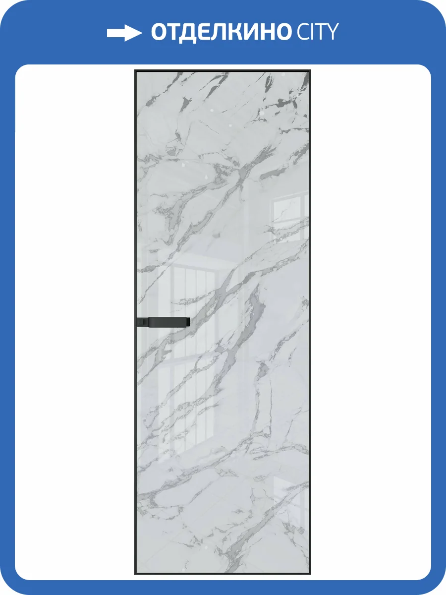 Межкомнатная дверь Profil Doors 1 AGN цвет профиля Черный, стекло безопасное 4 мм нефи белый узор серебро 800x2000 фото 2