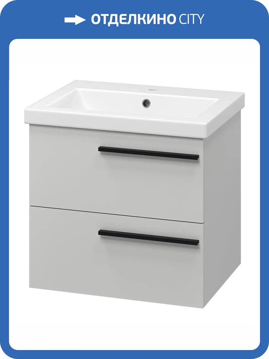 Тумба под раковину Misty Ненси П-Нен-09060-502Я фото 6