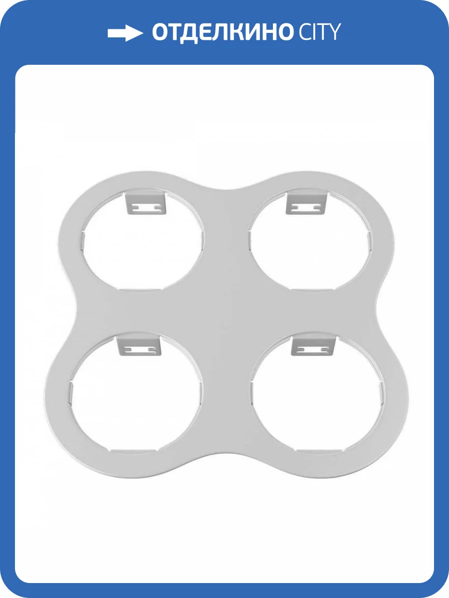 Рамка Lightstar Domino Round 214646 фото 3