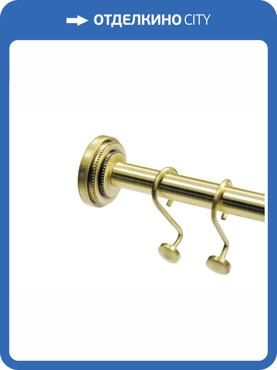 Крючок для карниза Boheme Imperiale 10421 фото 2