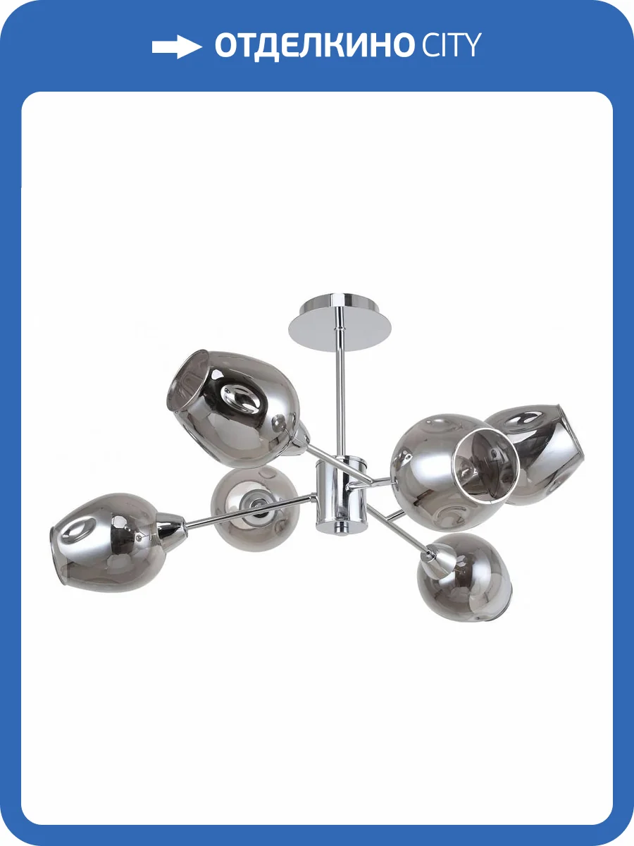 Потолочная люстра F-Promo Tilda 2657-6U фото 3