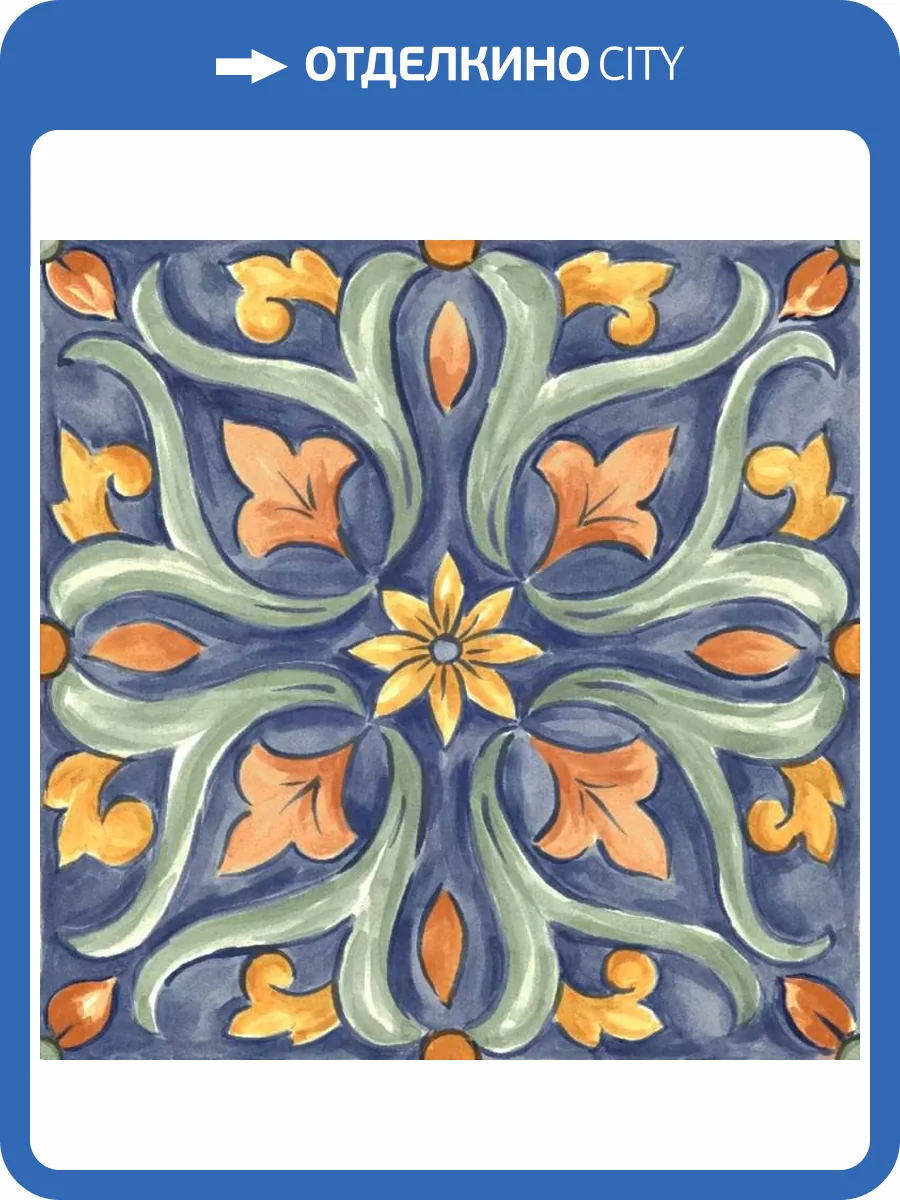 Декор Ragno Amuri RC8K Decoro Maiolica Tappeto 4 Glossy RT 20x20 фото 18