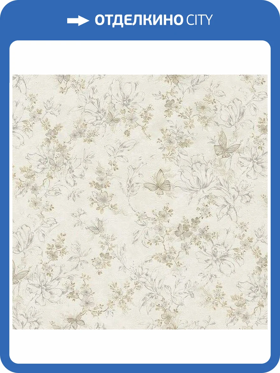 Обои Blumarine Blumarine 5 29028BM фото 2