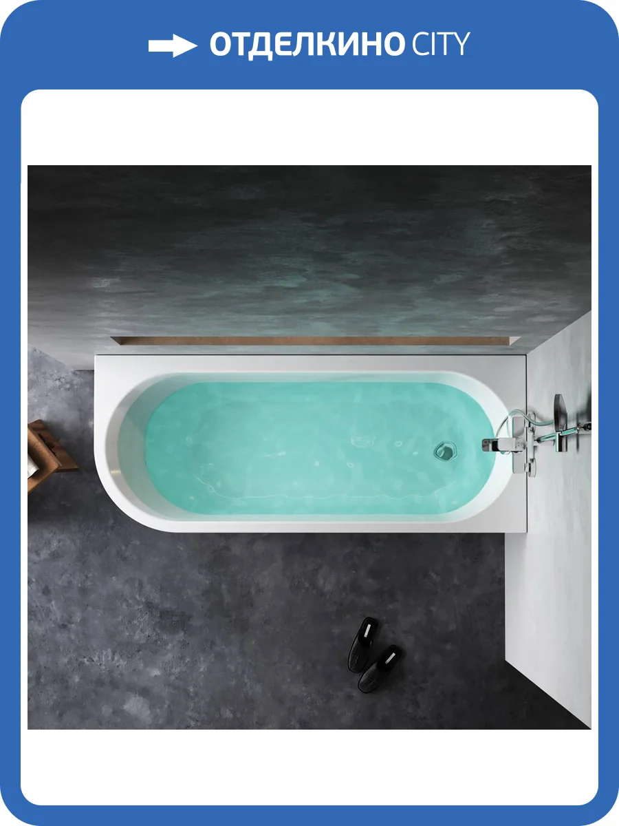 Акриловая ванна Am.Pm X-Joy W94A-170R70W-ARP 170x70 фото 10