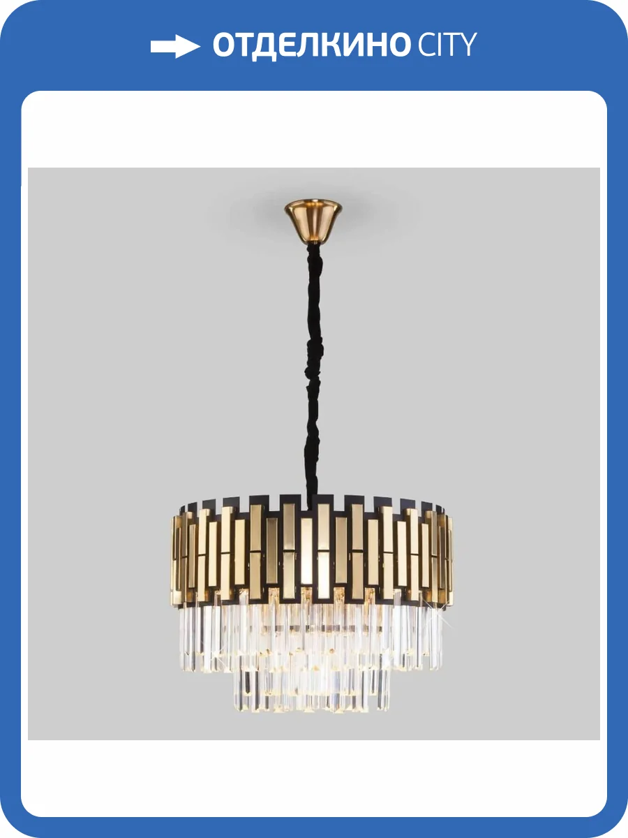 Подвесная люстра Bogates Deseo 337/8 Strotskis Smart фото 5