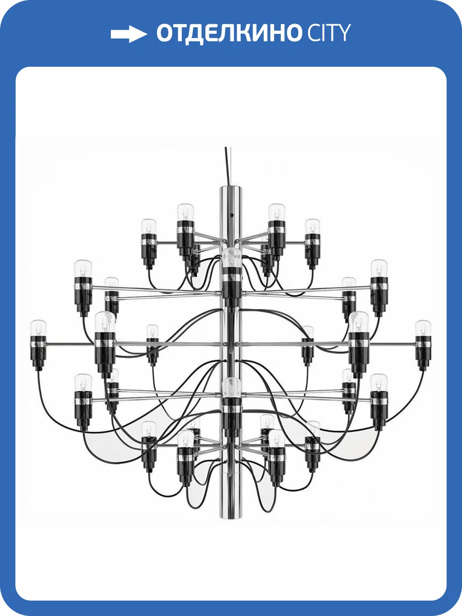 Подвесной светильник Loft IT Gino 10196/800 Chrome фото 5